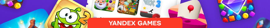 Games 1234567890 — play online for free on Yandex Games
